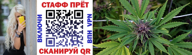 Купить наркотик аптеки Заринск A-PVP  Cocaine  МЕФ  Марихуана  ГАШ 