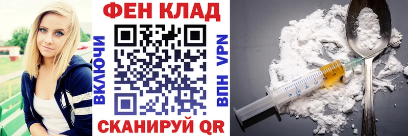 Амфетамин 97%  Заринск 