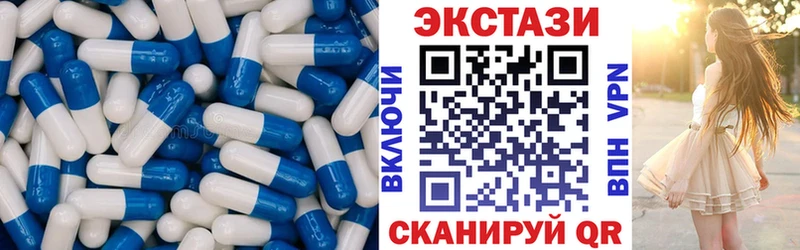 нарко площадка официальный сайт  Заринск  ЭКСТАЗИ XTC 