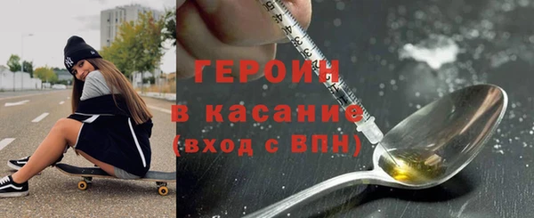 не бодяженный Дмитров