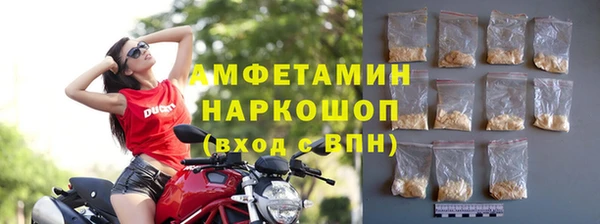 не бодяженный Дмитров