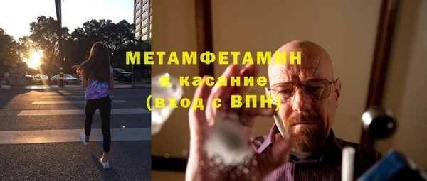 мяу мяу мука Дмитриев