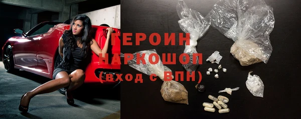 не бодяженный Дмитров