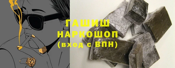 мяу мяу мука Дмитриев