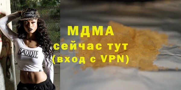 не бодяженный Дмитров