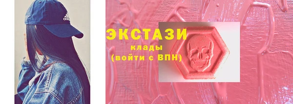 дживик Дмитровск
