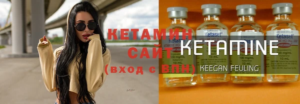 дживик Дмитровск