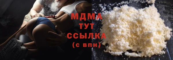 не бодяженный Дмитров