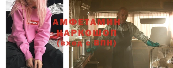 прущая мука Болхов