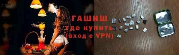кокс Болотное