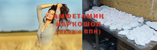 мдма Елизово