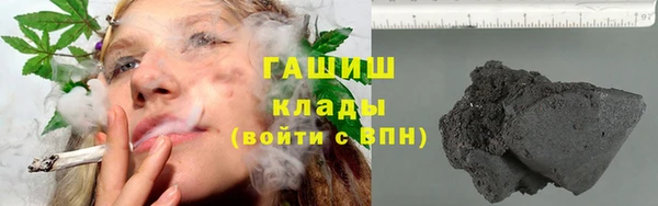 дживик Дмитровск