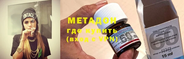 наркотики Ельня