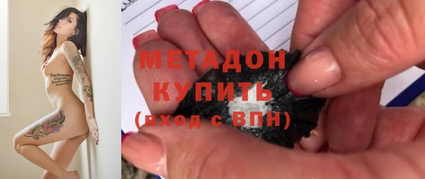мяу мяу мука Дмитриев