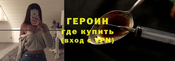 мяу мяу мука Дмитриев