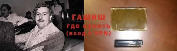 мяу мяу мука Дмитриев