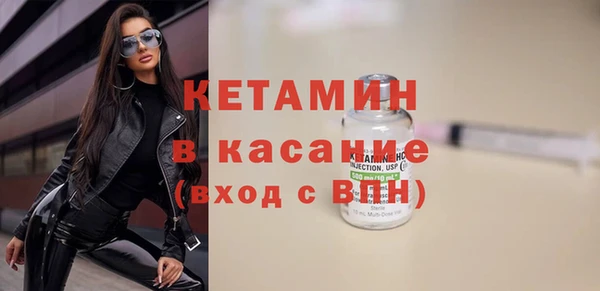 прущая мука Болхов