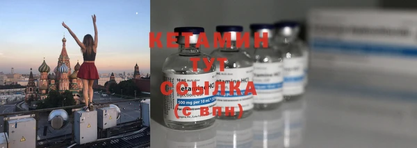 дживик Дмитровск