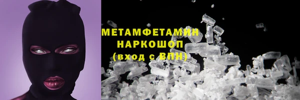 дживик Дмитровск