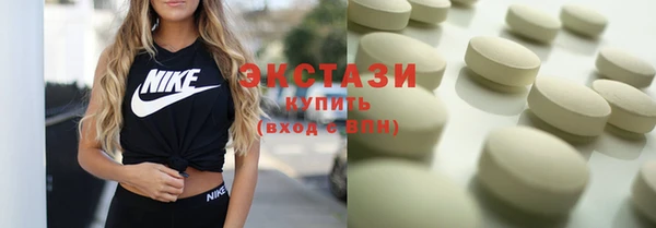 дживик Дмитровск