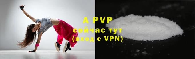 не бодяженный Дмитров