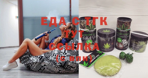 не бодяженный Дмитров