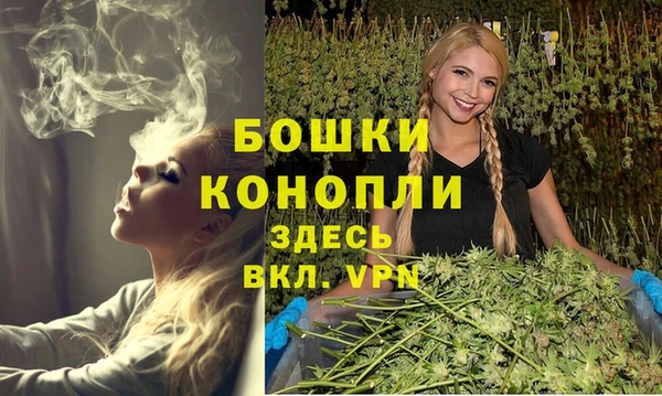 экстази Елабуга