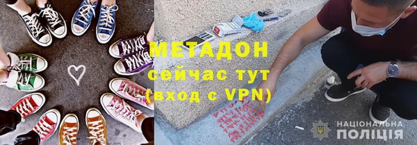 не бодяженный Дмитров