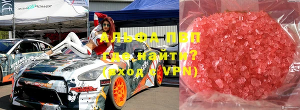 не бодяженный Дмитров