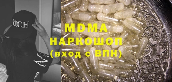мяу мяу мука Дмитриев