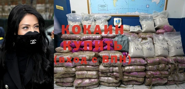 не бодяженный Дмитров