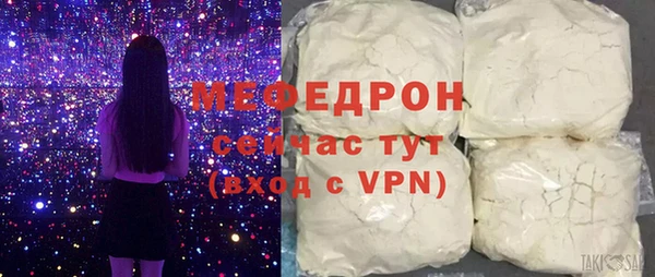 дживик Дмитровск