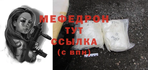 дживик Дмитровск