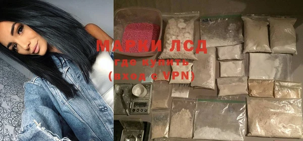 хмурый Болохово