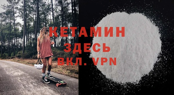 кокс Болотное