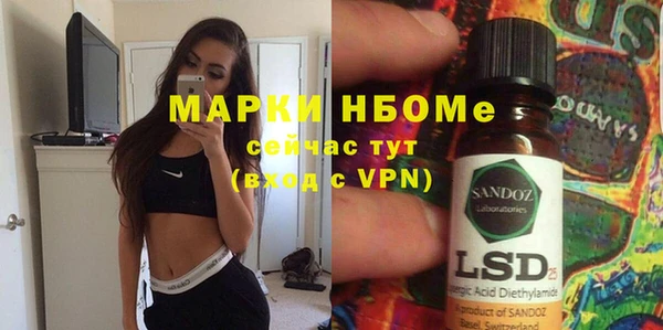 не бодяженный Дмитров