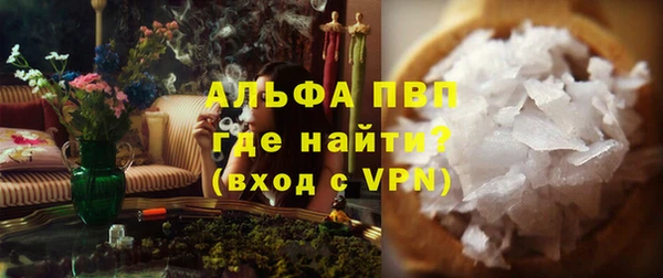экстази Елабуга