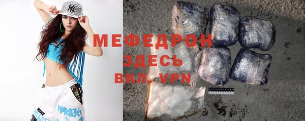 не бодяженный Дмитров