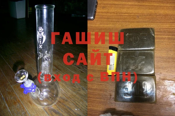 экстази Елабуга