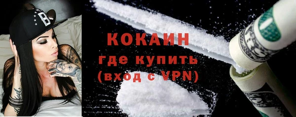 дживик Дмитровск