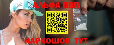 прущий лед Пыть-Ях