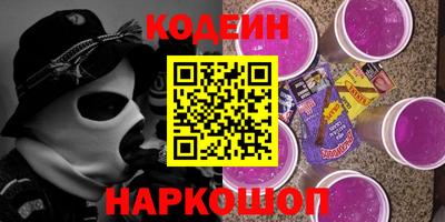 a pvp Пугачёв