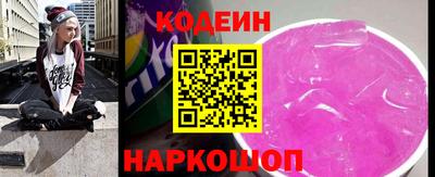 мефедрон Пушкино