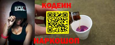 прущий лед Пыть-Ях