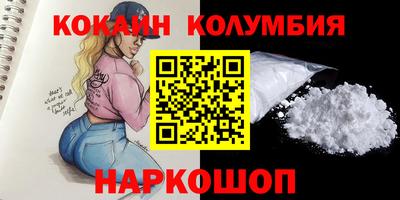 прущий лед Пыть-Ях