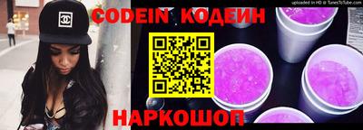 прущий лед Пыть-Ях
