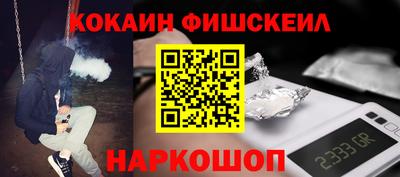 a pvp Пугачёв