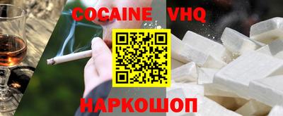 a pvp Пугачёв