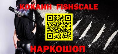 a pvp Пугачёв