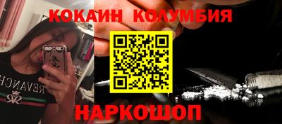a pvp Пугачёв